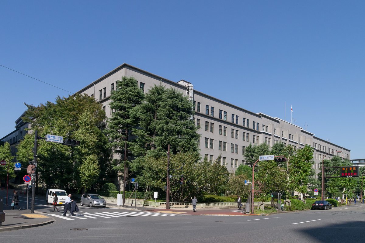 法人番号とマイナンバーは何が違う？13桁・12桁と公開範囲を整理