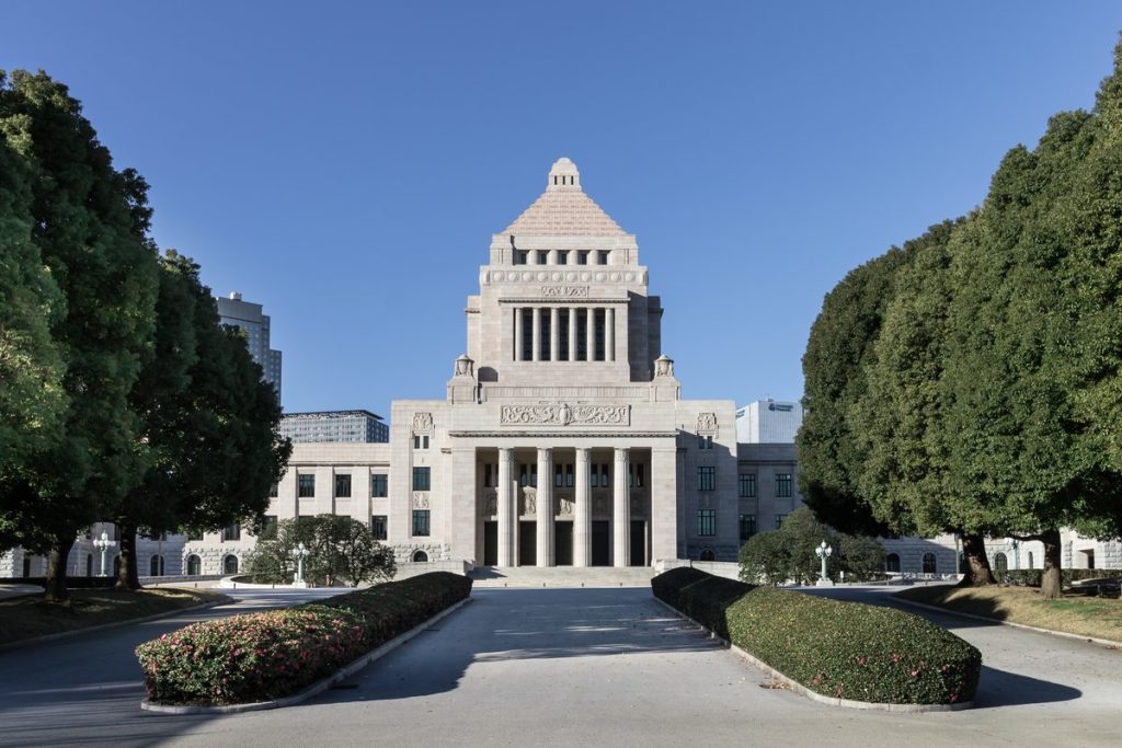 正面から見た国会議事堂