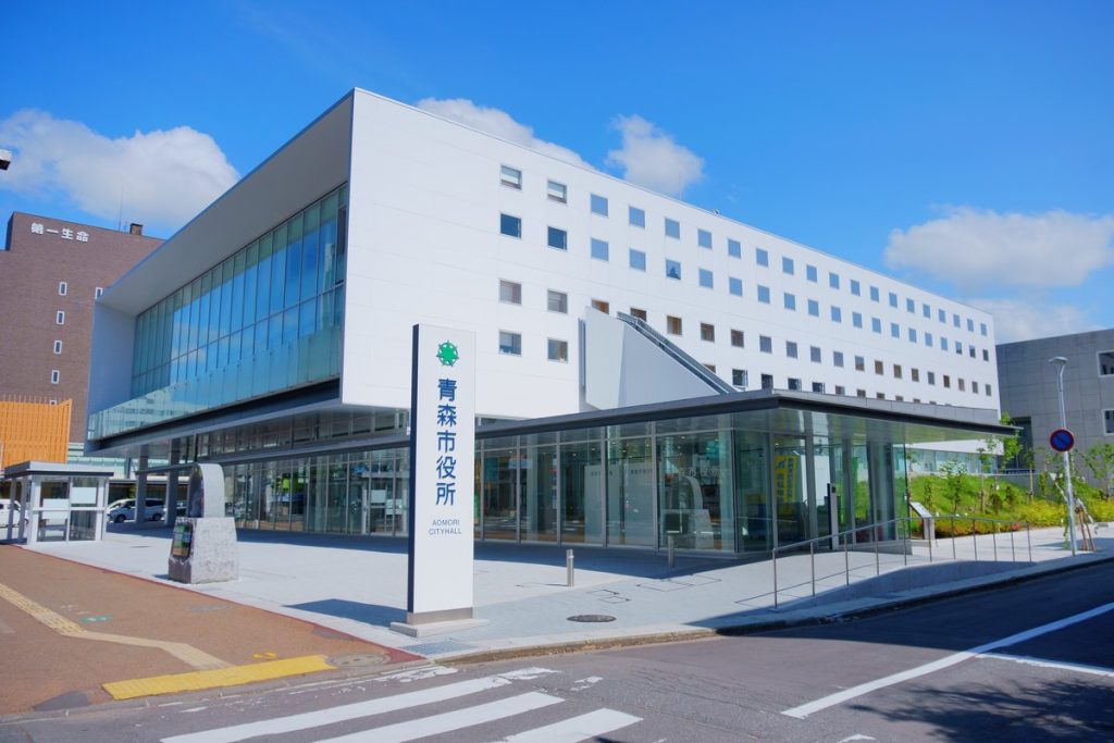 青森市役所本庁舎の外観