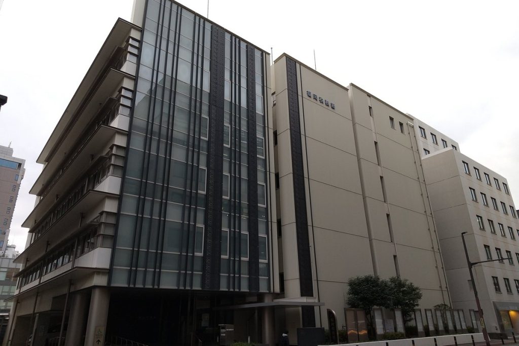 福岡市中央区天神の福岡税務署の庁舎