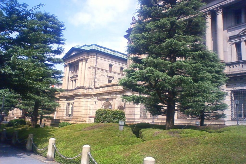 日本銀行本店本館を南側から見た外観