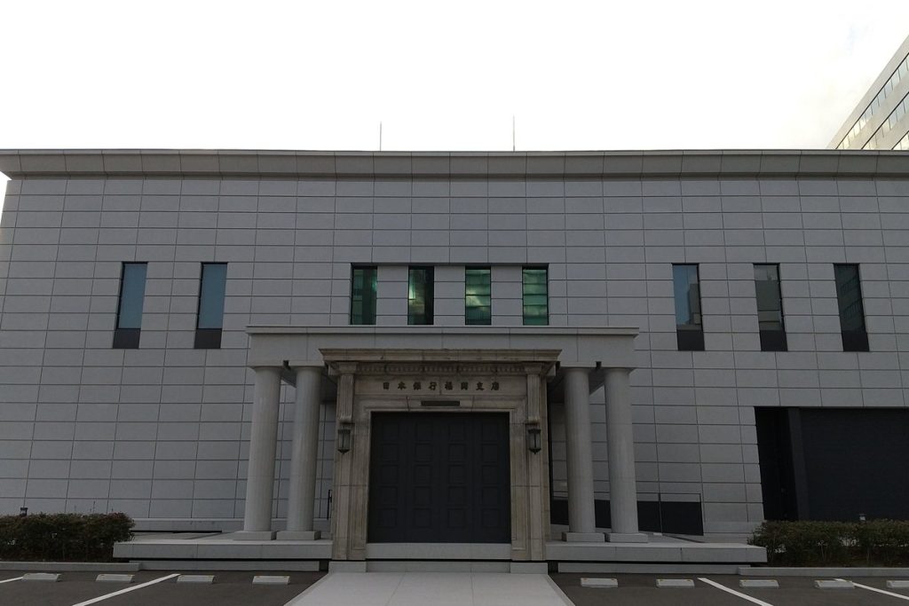 日本銀行福岡支店の東側外観