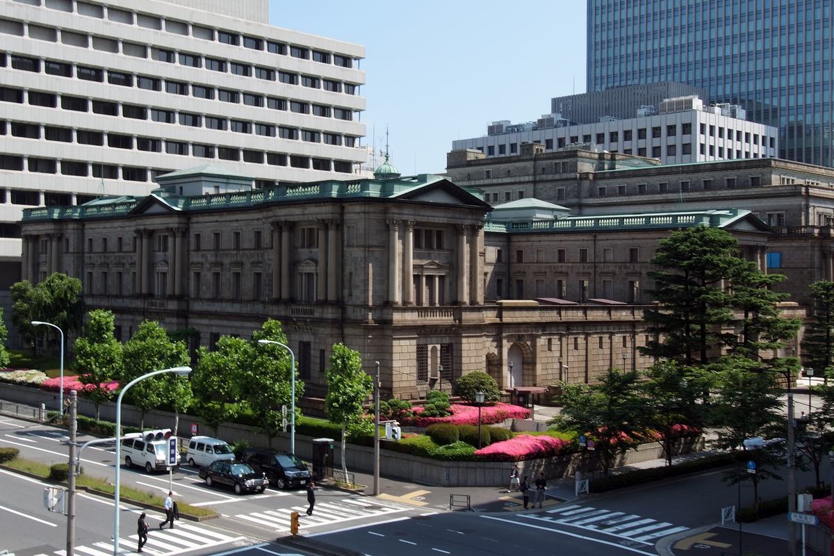 紙幣と硬貨は誰が発行する？製造する組織との違い