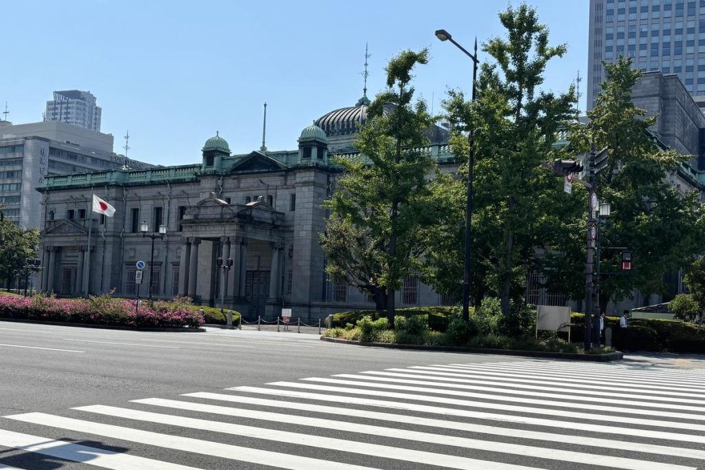 日本銀行大阪支店の外観
