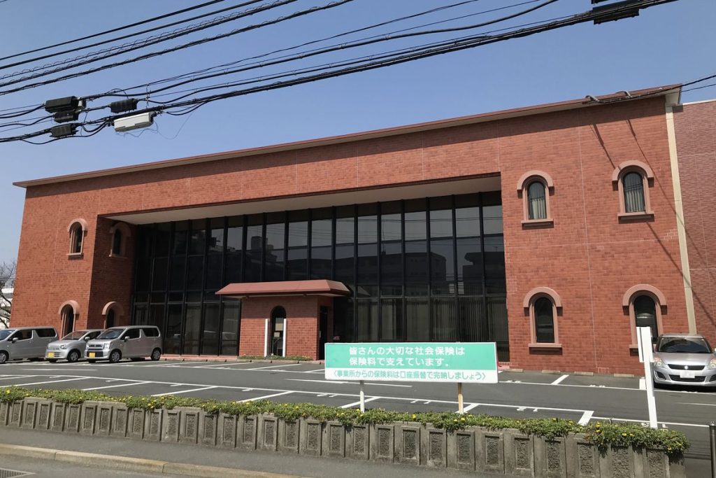 日本年金機構 久留米年金事務所の外観