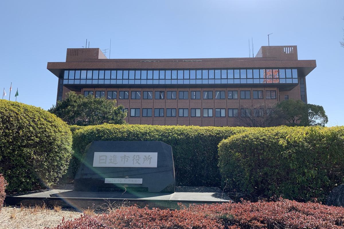 戸籍謄本と戸籍抄本は何が違う？全部事項・個人事項証明書を整理
