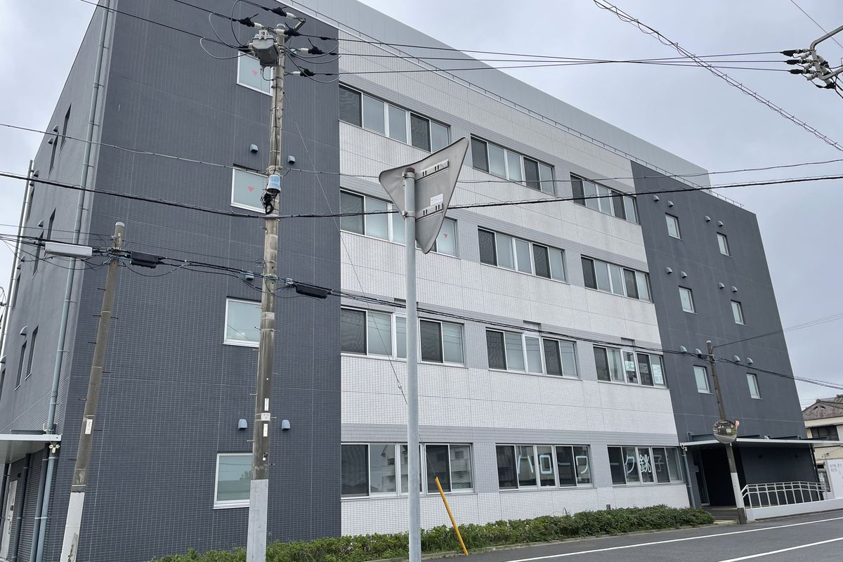 千葉県銚子市のハローワーク銚子の建物外観